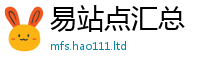 新澳门天天免费精准大全谜语比2025年免费资料大全最新版本